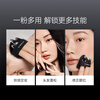 Carslan Black Magnetic Loose Powder 2.0 Transparent Color 18g + Black Magnetic Spray Moisturizing 30ml Oil Control Long-lasting Makeup-Free New Year Gift
