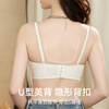 Catman Small Breasts Look Bigger Women's Underwear Seamless Push-up Sexy Side Breast Reduction Wireless Bra Summer Thin Style