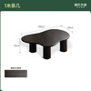 Genji Wood Language Solid Wood Coffee Table Living Room Modern Simple Cloud Tea Table Home Black Rubber Wood Irregular Tea Table 1 Meter Coffee Table (1000*600*350mm)