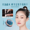 Huaxizi air loose powder setting powder 01 oil control brightening long-lasting makeup repair makeup 8.5g