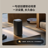 Xiaomi (MI) Xiaomi Smart Speaker Pro Super Xiaoai Smart Speaker Xiaomi 15Ultra&SU7Ultra Launch Conference High-Fidelity Bluetooth Speaker