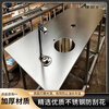 Wen Yijia 304 stainless steel anti-scratch kitchen countertop desktop sink integrated scratch-resistant board cabinet bar snow crystal steel 304 6MM 600*customized
