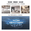 Xiaoai Lumi Smart Lighting Curtain Customization Solution 0 Yuan Design Lifetime After-Sales 2 Bedrooms and 1 Living Room Whole House Smart (Economic Version)