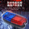 Ruifulai red and blue flashing warning light security duty patrol portable shoulder clip LED flash light cycling night running blank model