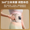 Smart VK Fat Loss Machine Slim Belly Magic Belly Fat Burner Belly Weight Loss Rhythm Waist Massager Hot Compress Waist Support Fitness Belt