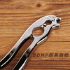 BOMP stainless steel nuclear crab claw fork, walnut clip, jujube crab claw, crab clip, walnut clip, multifunctional fruit opener, household tool, silver zinc alloy