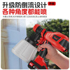 Delixi electric spray paint gun paint spray gun lithium-ion spray paint high atomization spray bottle latex paint artifact spray machine plug-in model