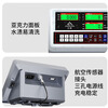 ZHENGFENG electronic platform scale commercial kilogram counting scale high-precision industrial weighing accurate pricing platform weighing 100kg10g