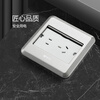 BULL ground pin metal panel push-pull 5-hole 10-hole computer plug embedded hidden ground plug GD8 series silver push-pull five-hole 10A