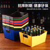 Xuanshi thickened rectangular bar beer bucket ice bucket beer basket with ice cube beer frame beer rack ktv wine basket square ice bucket black large