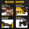 DEWALT saber saw DCS369 reciprocating saw 20V lithium battery saber saw hardware tool wood pipe steel cutting saw DCS369 bare metal