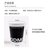 Forty thousand kilometers coffee cup double-layered paper cup with lid water cup household commercial packaging cup hot drink paper cup thickened double-layered milk tea cup black 280ml + butterfly white lid 25 sets