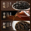 Huaxiangyuan Oolong Tea Wuyi Mountain Rock Tea Cinnamon First Grade 256g Medium Foot Fire Canned Preferred Ration Tea
