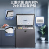 Haier Freezer Small Household Subzero -40 Degree Ultra-low Temperature Seafood Quick Freezing Level 1 Energy Efficiency and Energy Saving No Need for Frequent Defrosting Cryogenic Quick Freezer 142L/G1 Colored Crystal Glass Panel 142L