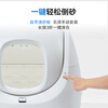 CATLINK intelligent fully automatic cat litter box Xiaobai electric poop scooper fully enclosed smell-proof cat toilet