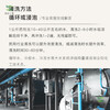 Powerful boiler descaling and descaling agent, water tower circulating water pipe, efficient scale removal, central air conditioning cleaning agent