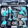 Maixin Yimutian tool combination set lithium electric hammer angle grinder hand drill electric wrench cutting machine M four-piece set 4 electric 2 rechargeable hammer + angle grinder + electric