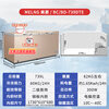 Meiling (MEILNG) - 40 degrees deep cooling horizontal commercial large capacity freezer deep freezing quick freezing single temperature refrigeration freezer quick freezing supermarket 1L 739 liters - 40 degrees deep cooling quick freezing - electronic control - steel