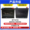 Camel battery 12V trade-in, door-to-door installation nationwide, free car battery installation 55519-Focus Manual/Fiesta/Mazda 2/3
