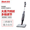SHARK steam mop floor cleaning machine high temperature steam electric handheld cleaning machine P4/p36lite P4 comes standard with 2 pieces of cloth
