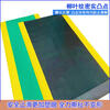 Insulating rubber mat, rubber mat, PVC Oxford yellow warning edge anti-slip mat, thickened rubber carpet, factory workshop, warehouse security inspection yellow edge fire escape floor mat, green herringbone pattern (yellow edge) thickened by about 2.5mm, 1.6 meters wide * 1 meter long