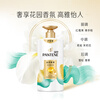 Pantene Conditioner Silky Smooth Amino Acid Smooth Care 750g Jingdong Self-operated Nourishing and Conditioning Dry and Frizzy Hair