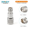 XINQY TNC-JK RF coaxial attenuator DC-6GHz power 3W fixed attenuation head 1-30/40dB DC-6GHz power 3W attenuation value 3dB