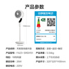 AIRMATE Swan PRO MAX voice air circulation fan 18-speed DC variable frequency household electric fan floor fan first-level energy efficiency negative ion purification FA23-SRDI151