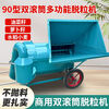 Wen Yijia multifunctional thresher 90 double drum thresher rapeseed wheat rice soybean sorghum all-round thresher 90 double drum thresher without power