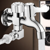 Panluo washing machine faucet, one in and two out, automatic water stop valve, double outlet, one point and two, household connector, special three-way, side opening, one in, two out, faucet, 4 points + mesh mouth