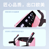 Zhengxing (ZXCH) treadmill M7S foldable household small-sized low-noise electric slope smart aerobic fitness equipment M7S pink