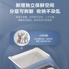 Haier Freezer Small Household Subzero -40 Degree Ultra-low Temperature Seafood Quick Freezing Level 1 Energy Efficiency and Energy Saving No Need for Frequent Defrosting Cryogenic Quick Freezer 142L/G1 Colored Crystal Glass Panel 142L