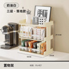 PINYU tea bag storage box, tea room coffee capsule storage rack, office bar tabletop, multi-layer snack tea storage box