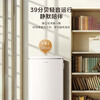 Midea 96 liter refrigerated small refrigerator single door mini retro small ice bar tea fruit wine water mask beauty first class energy efficiency refrigerated fresh cabinet small electric ice bar new 96 liter single door retro small refrigerator refrigerator freezer cheese cube 96L