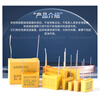 X2 safety capacitor 0.047/0.01/0.1uf/0.22/0.33/0.47/0.68/1UF 0.22uf (224K) pitch 10mm (10 pieces)