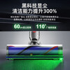 Fenlang is suitable for Dyson vacuum cleaner accessories v7v8v10v11v15 laser technology dust suction head