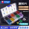 Boxed car fuse fuse insert car mini small medium size 2/3/5/10/15/20A-40A medium size bagged 3A (10 pieces)