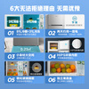Midea 112L two-door small refrigerator gray dual-temperature small refrigerator mini home dormitory rental flexible placement energy-saving bass deep cooling quick freezing BCD-112CM