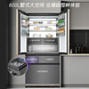Casarte ultra-thin refrigerator 594mm 600 liter French refrigerator Original flat-mounted MRA low-oxygen storage and freshness automatic ice making machine Zhijing series Zhijing series + 600 liters + automatic ice making machine