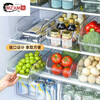 MZXM German imported quality refrigerator storage box organization artifact fruit and vegetable fresh-keeping box food-grade special drawer flat style - large size 5 pieces