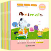 A complete set of 12 volumes of children's English picture books, zero-based entry-level kindergarten children's audio enlightenment textbooks, parent-child graded reading, English extracurricular reading picture books, 3-6 year old babies, original version for learning English