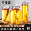 Quark soaked wine glass bottle, high-end sealed wine jar, bulk wine container, ginseng liquor medicinal wine jar, special wine bottle, empty bottle, handle, single pack, round 10 catties + wine carry