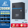 Shanghai People's Shanghai 4 People's 55 inverter 380v three-phase 75 speed regulator 11kw151852237 variable heavy-duty inverter 200KW10W exclusive flagship