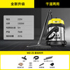 KARCHER, Germany, thickened 410 stainless steel bucket vacuum cleaner, wet and dry use, industrial and commercial land reclamation, carpet cleaning, pet high suction and high power vacuum cleaner WD2s newly upgraded