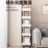 Xinwujia Bookshelf Trolley Storage Rack Desktop Storage Rack Simple Household Toy Bookcase with Wheels Mobile Floor-standing Snacks 3-layer-Milk White Free 4 Universal Wheels