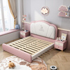 Songbao Kingdom Teenage Children's Bed Boys Girls Princess Bed Modern Simple 1.2m Single Bed Small Apartment Second Bedroom Children's Room Standard Version Napa Leather Bed + Environmentally Friendly Coconut Palm Mattress +1 1500mm*1900mm Without