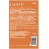 DPDP Air Wear Filter Foundation W01 Hydrating White Color 30g On Clearance