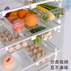Home KATEI STORY Japanese egg storage box hanging drawer egg box refrigerator crisper food grade special storage box artifact county hanging egg box telescopic 30-45cm 1 pack