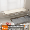 Anya multifunctional countertop widened window sill extension board kitchen storage punch-free magnetic storage rack 3