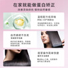 Shiseido Professional Hairdressing (SHISEIDO PROFESSIONAL) Protein Correction Straightening Cream Smoothener Hair Straightening Cream Straightening Hair Softening and Styling One-comb Straightening for Men and Women Home Imported Softening Cream + Styling Agent Suitable for Normal Hair Type